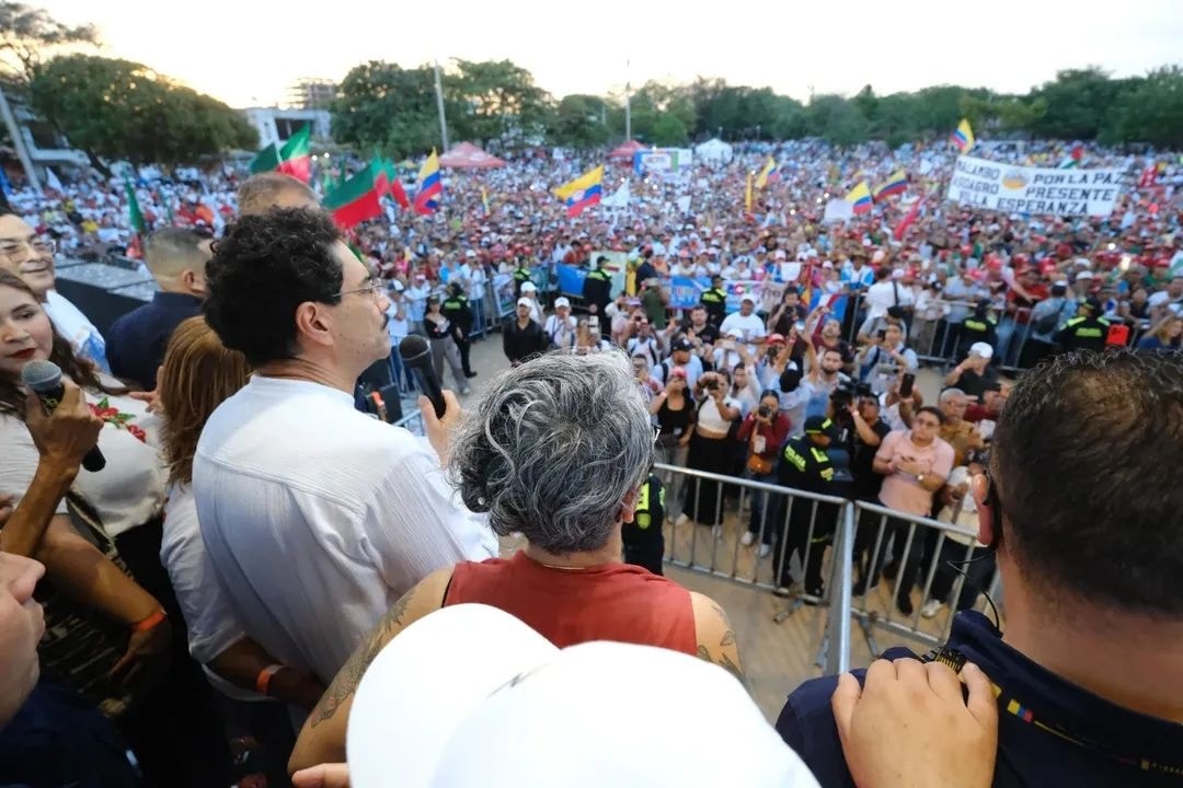Iván Cepeda Barranquilla CNE